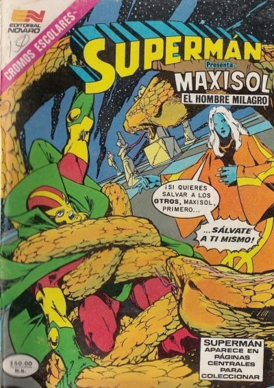 Cover of El juicio de Ethos; El joven que quería morir