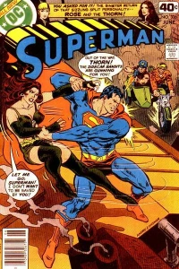 A Rose by Any Other Name!