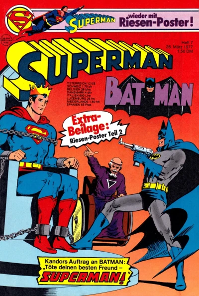 Cover of Issue #197707