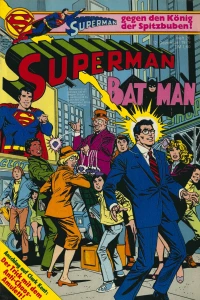 Issue #197926