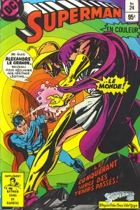 Issue #24