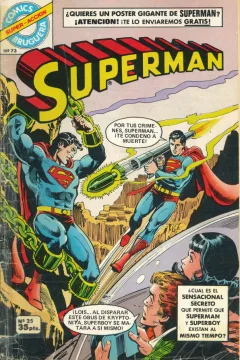 Issue #25