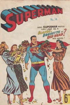 Issue #14