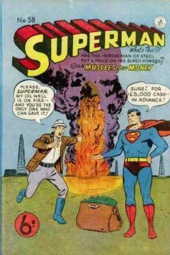 Issue #58