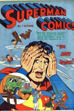 Issue #7