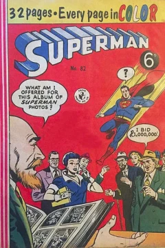 Issue #82