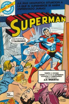 Issue #7