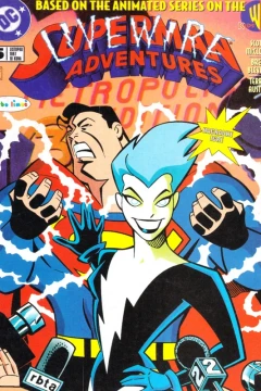 Issue #5