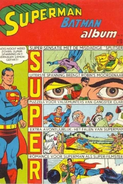 Issue #8