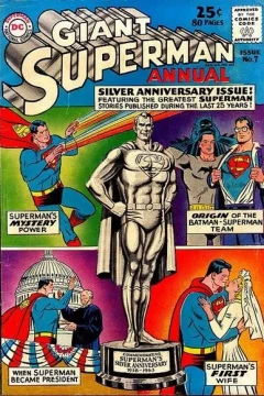 Silver Anniversary Issue!