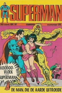 Issue #25