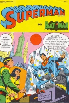 Issue #19