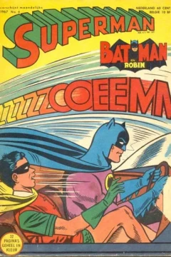 Issue #.196704