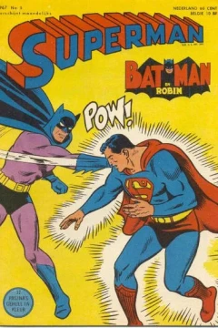 Issue #.196705