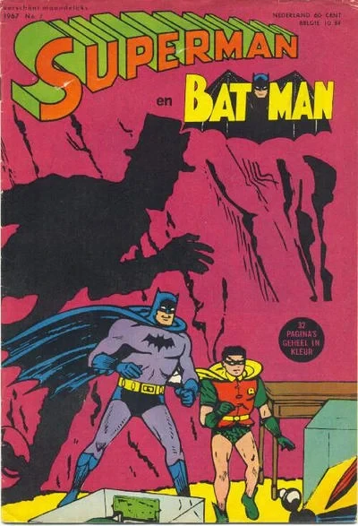 Cover of Issue #.196707