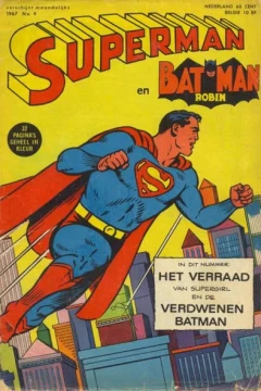 Issue #.196709