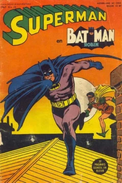 Issue #.196710