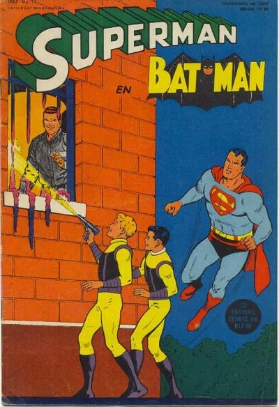 Cover of Issue #.196711