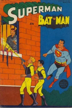Issue #.196711