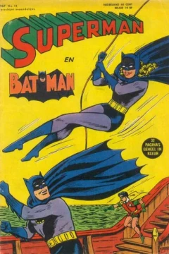 Issue #.196712