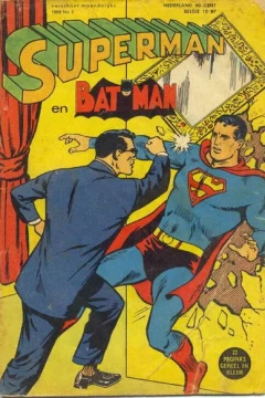 Issue #.196802