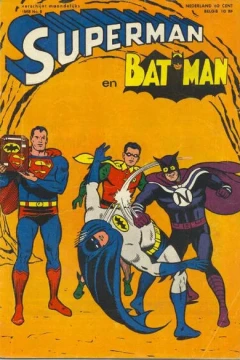 Issue #.196806