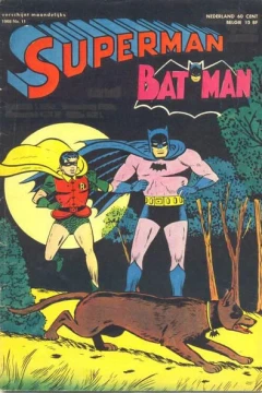 Issue #.196811