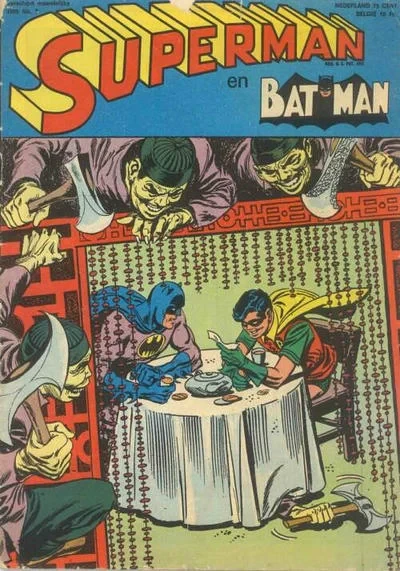 Cover of Issue #7
