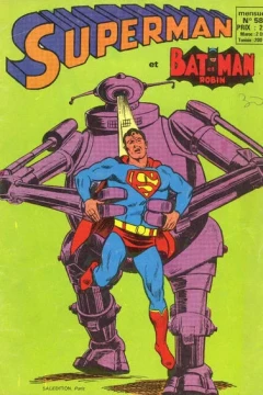 Issue #58