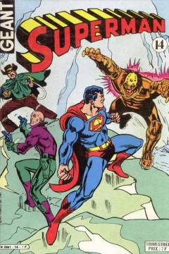 Issue #14