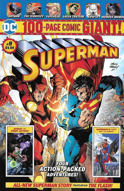 Cover of Superman: Up in the Sky. Part 7. Run