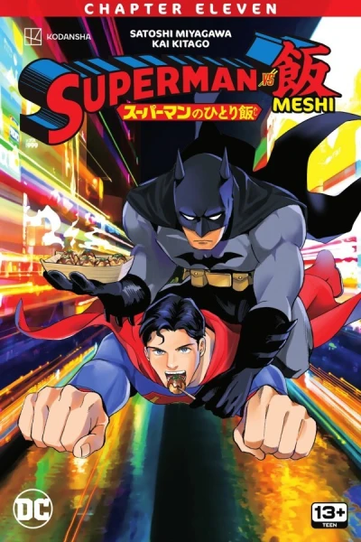Cover of Superman & Wonder Woman vs Gozaemon's Pasta
