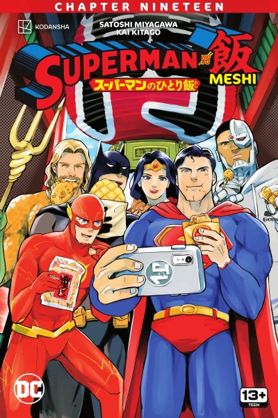 Cover of Superman vs Gogo Ichi's Ideal Dish