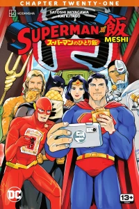 Superman vs Lex Luthor vs Onjin Bento's Nori Seaweed Bento