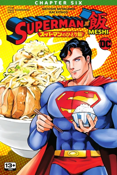 Cover of Superman & Aquaman vs Sushitard's Conveyor-Belt Sushi