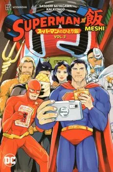 Cover of Superman vs A Tempura Shop's All-Star Tempura Bowl