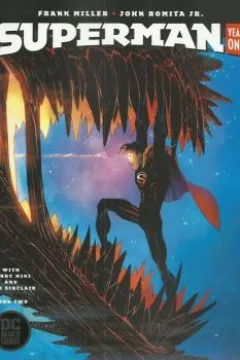 Book Two: Atlantis Paradise Demolished