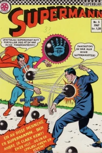 Issue #196705