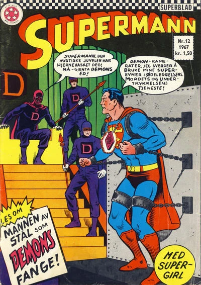 Cover of Issue #196712