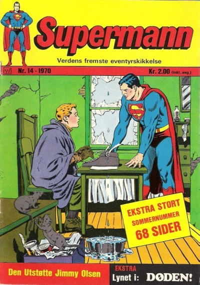 Cover of Issue #197014