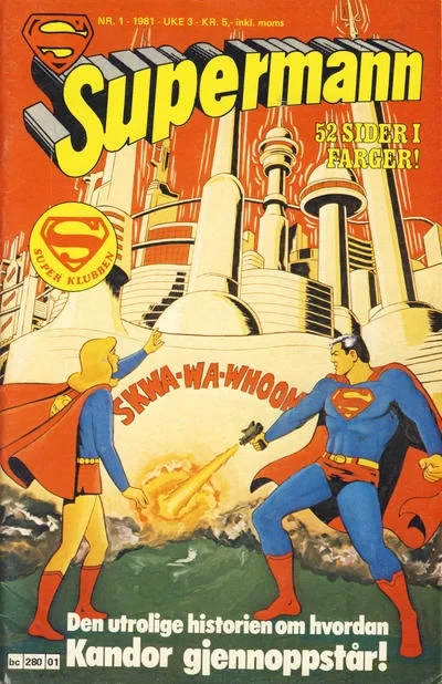 Cover of Issue #198101