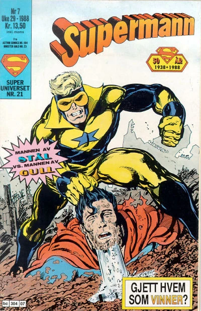 Cover of Issue #198807