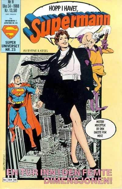 Cover of Issue #198808