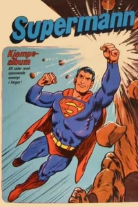 Issue #1971