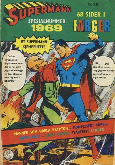 Cover of Issue #1969