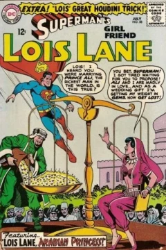 Lois Lane, Arabian Princess! : Extra! Lois Great Houdini Trick!