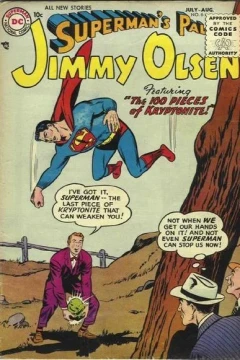 The 100 Pieces of Kryptonite!