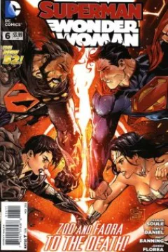 Superman/Wonder Woman
