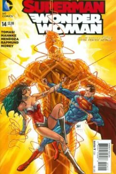 Superman/Wonder Woman