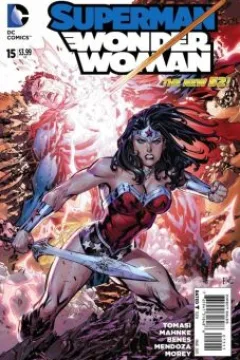 Superman/Wonder Woman